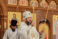 20-Праздничное богослужение в канун Преображения Господня