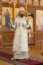 28-Божественная Литургия в день Крещения Господня