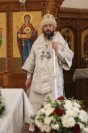 48-Божественная Литургия в день Крещения Господня