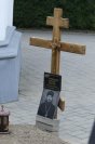 63-Служение епископа Амфилохия в день Троицкой родительской субботы
