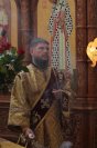 5-Божественная Литургия в Неделю 13-ю по Пятидесятнице