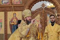7-Божественная Литургия в Неделю 13-ю по Пятидесятнице