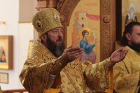 28-Божественная Литургия в Неделю 13-ю по Пятидесятнице