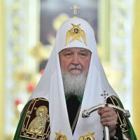 Поздравление Святейшему Патриарху  Московскому и всея Руси Кириллу по случаю 75-летия