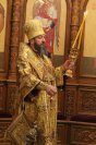 22-Служение епископа Амфилохия в Неделю о мытаре и фарисее