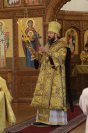 27-Служение епископа Амфилохия в Неделю о мытаре и фарисее