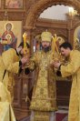 34-Служение епископа Амфилохия в Неделю о мытаре и фарисее