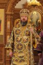 94-Неделя Торжества Православия в Андреевском кафедральном соборе