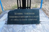 6-Епископ Амфилохий совершил Божественную Литургию на Святом Ключе близ Семипалатинска