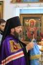 5-Служение епископа Амфилохия в день праздника Рождества Пресвятой Богородицы