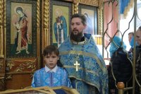 32-Служение епископа Амфилохия в день праздника Рождества Пресвятой Богородицы