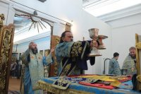 34-Служение епископа Амфилохия в день праздника Рождества Пресвятой Богородицы