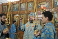 45-Служение епископа Амфилохия в день праздника Рождества Пресвятой Богородицы