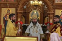 55-Божественная Литургия в день праздника Собора Архистратига Михаила и прочих Небесных Сил бесплотных