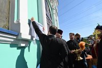 6-На Воскресенском соборе в Семипалатинске открыта мемориальная доска в честь 200-летия со дня рождения Ф.М. Достоевского 