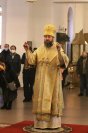 16-Божественная Литургия в Неделю по Богоявлении  в Андреевском кафедральном соборе