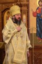 31-Божественная Литургия в Неделю по Богоявлении  в Андреевском кафедральном соборе