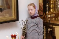3-Праздничное всенощное бдение в канун Недели цветоносной