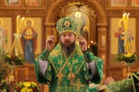 24-Праздничное всенощное бдение в канун Недели цветоносной