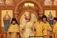 11-Божественная Литургия в Неделю 5-ю по Пятидесятнице