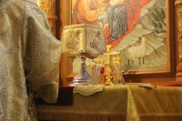32-Божественная Литургия в Неделю 5-ю по Пятидесятнице