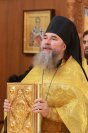 9-Божественная Литургия в главном храме Восточного Казахстана в Неделю 14-ю по Пятидесятнице 