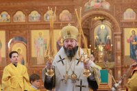 15-Божественная Литургия в главном храме Восточного Казахстана в Неделю 14-ю по Пятидесятнице 
