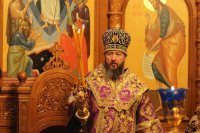 23-Служение епископа Амфилохия в субботу второй седмицы Великого поста