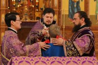 45-Служение епископа Амфилохия в субботу второй седмицы Великого поста