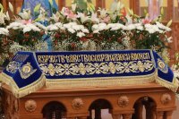 22-Празднование Успения Пресвятой Богородицы в главном храме Рудного Алтая