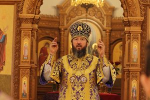 Воспоминание Тайной Вечери в Андреевском кафедральном соборе