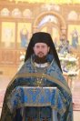 2-Неделя 10-я по Пятидесятнице