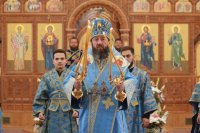 14-Неделя 10-я по Пятидесятнице