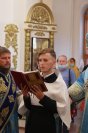 18-Неделя 10-я по Пятидесятнице