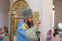26-Неделя 10-я по Пятидесятнице