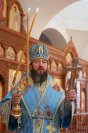 34-Неделя 10-я по Пятидесятнице