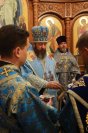 35-Неделя 10-я по Пятидесятнице