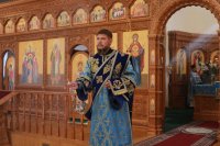 36-Неделя 10-я по Пятидесятнице