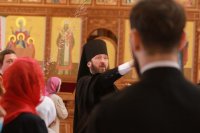 55-Служение епископа Амфилохия в Неделю 5-ю по Пасхе