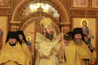 3-Архиерейское богослужение в Неделю святых отец