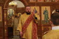47-Архиерейское богослужение в Неделю святых отец