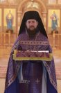 4-Неделя 4-я Великого поста. Архиерейское богослужение в кафедральном соборе.