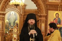 42-Служение епископа Амфилохия в Неделю сыропустную