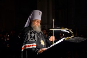 Обращение митрополита Астанайского и Казахстанского Александра перед началом Великого Поста