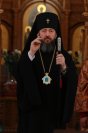 52-В Неделю жен-мироносиц архиепископ Амфилохий совершил Божественную Литургию в Андреевском кафедральном соборе