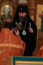 56-В Неделю жен-мироносиц архиепископ Амфилохий совершил Божественную Литургию в Андреевском кафедральном соборе