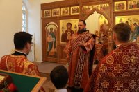 24-Архипастырское богослужение в день праздника святого великомученика и целителя Пантелеимона 