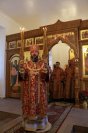 25-Архипастырское богослужение в день праздника святого великомученика и целителя Пантелеимона 