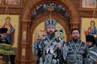 2-Служение епископа Амфилохия в пятницу первой седмицы Великого поста