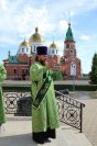 29-Служение Всенощного бдения в канун праздника Святой Троицы